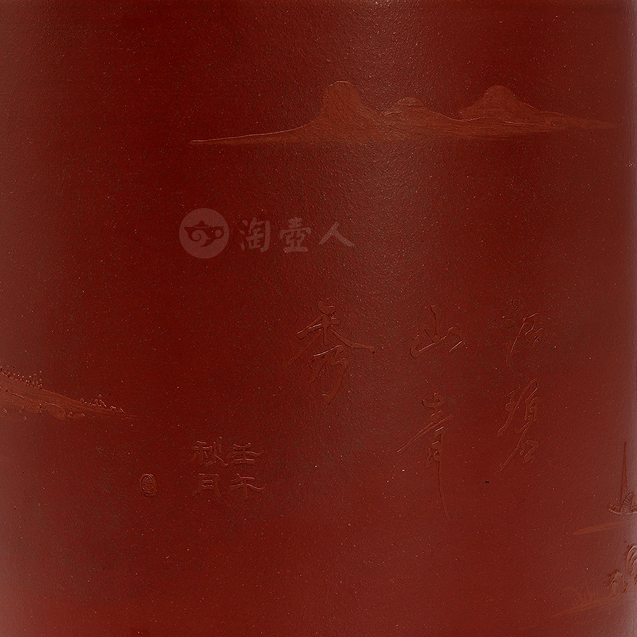 全手山水笔筒（张彬泥绘）