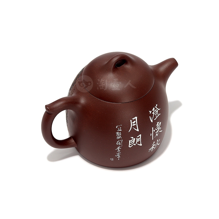 秦权壶