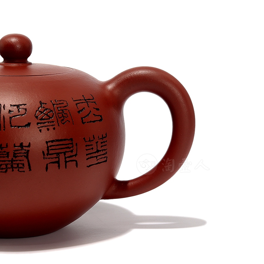全手一粒珠(谭泉海铭)