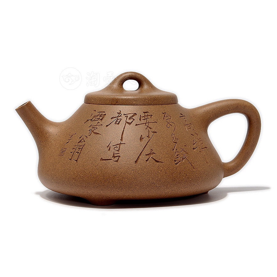全手石瓢壶