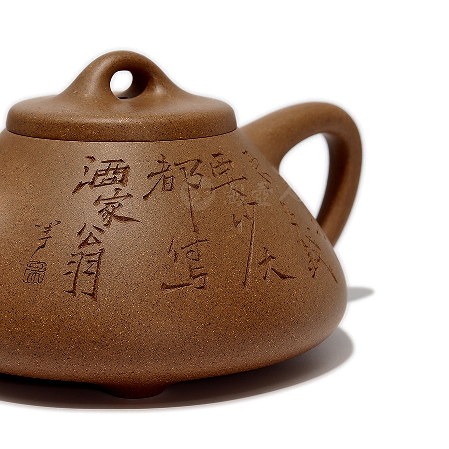 全手石瓢壶