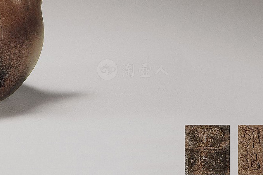 东坡提梁壶
