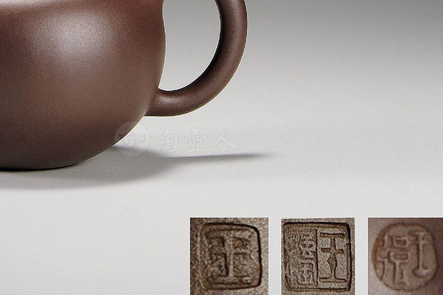 茄段壶