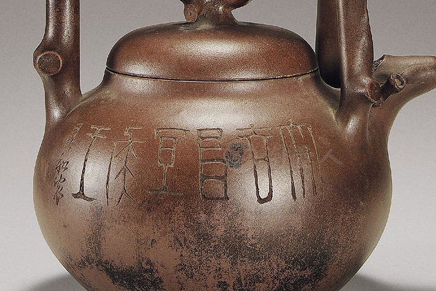东坡提梁壶