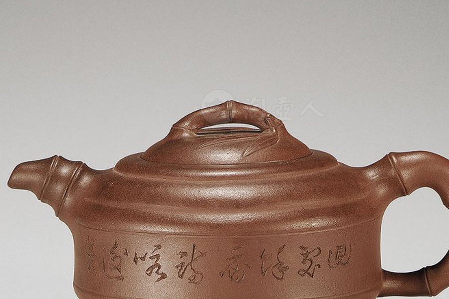 竹鼓壶