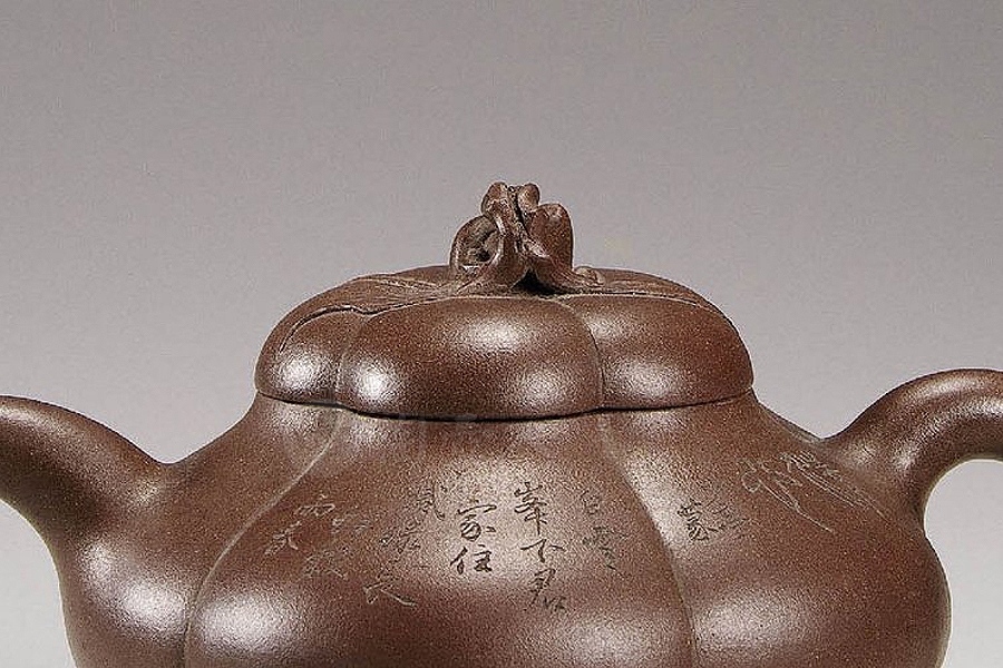 上合桃壶(陈少亭刻)