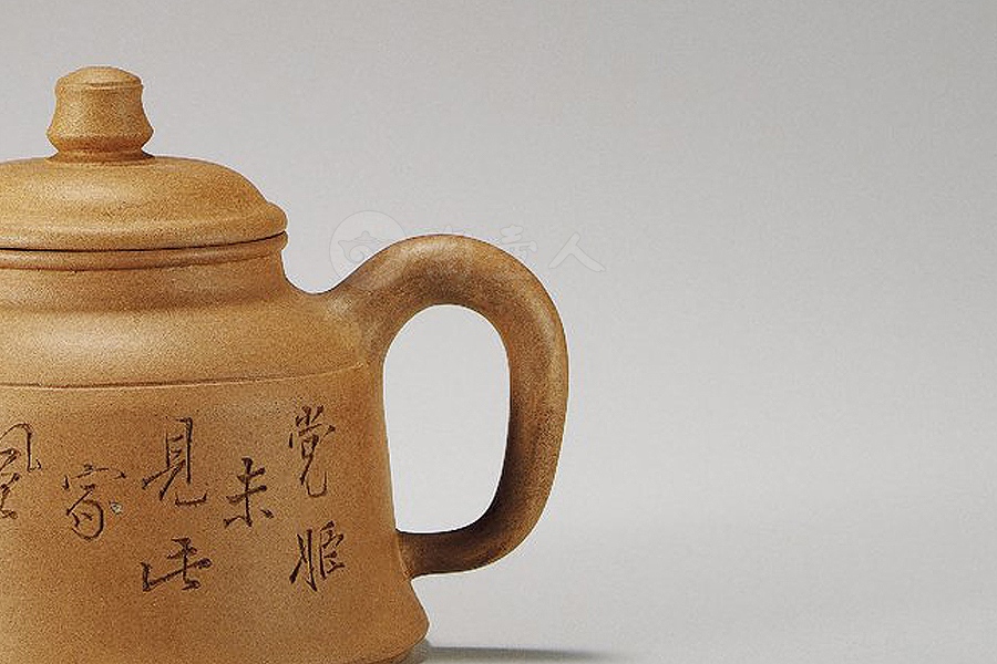 碗灯壶(东溪刻)