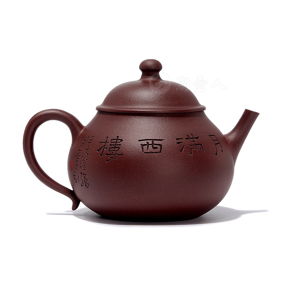 潘壶(王文澄泥绘)