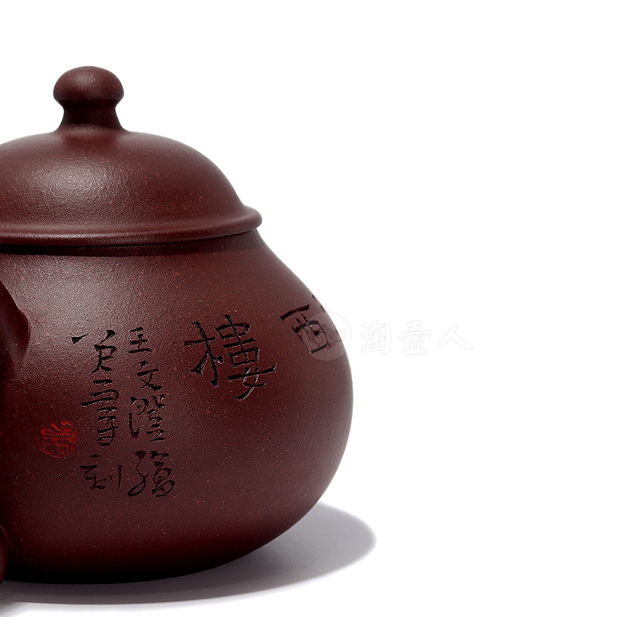 潘壶(王文澄泥绘)