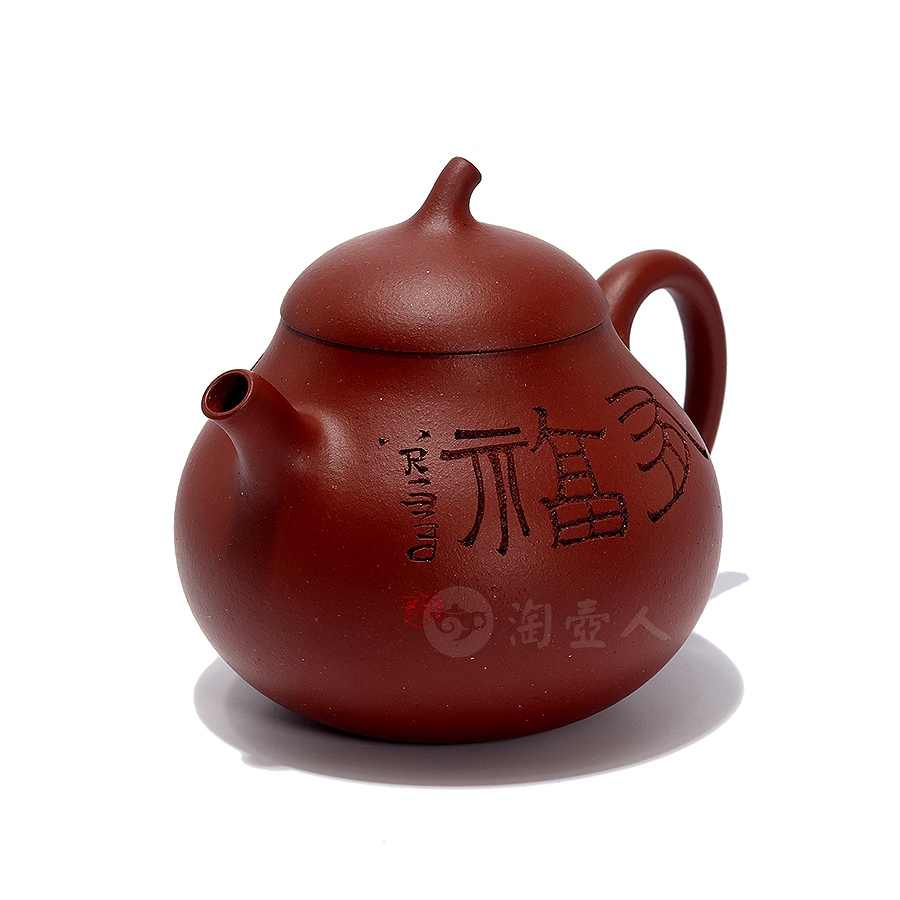 梨形壶