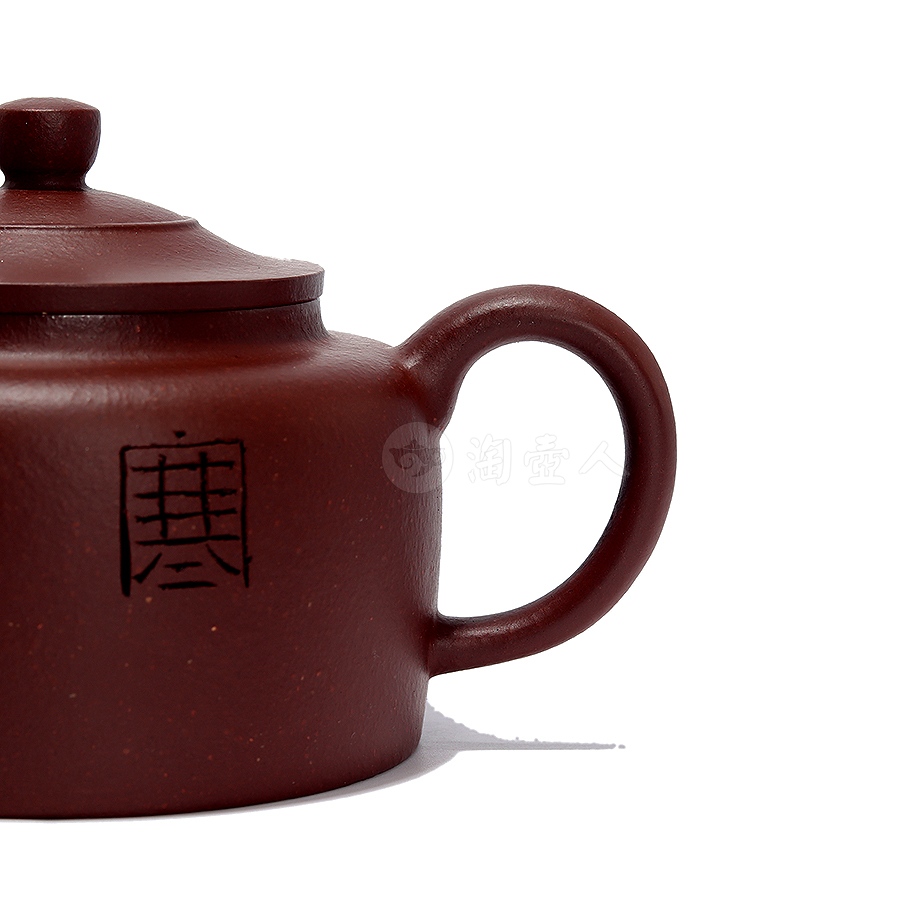 饮韵壶(祝清跃书画)