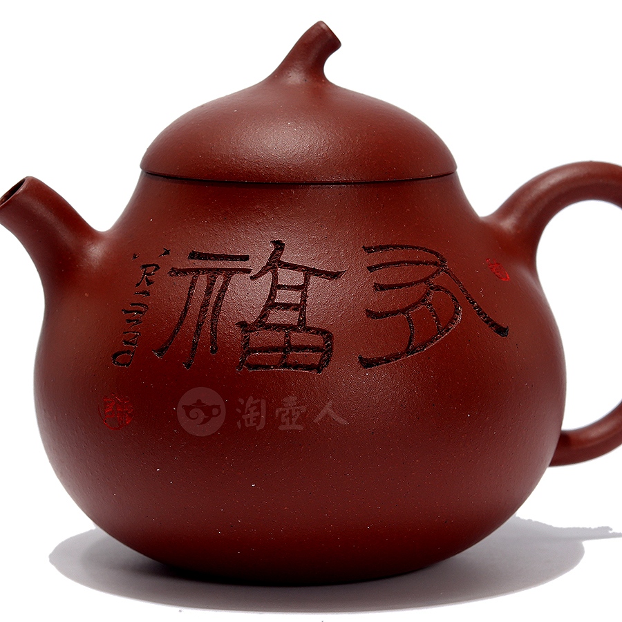 梨形壶