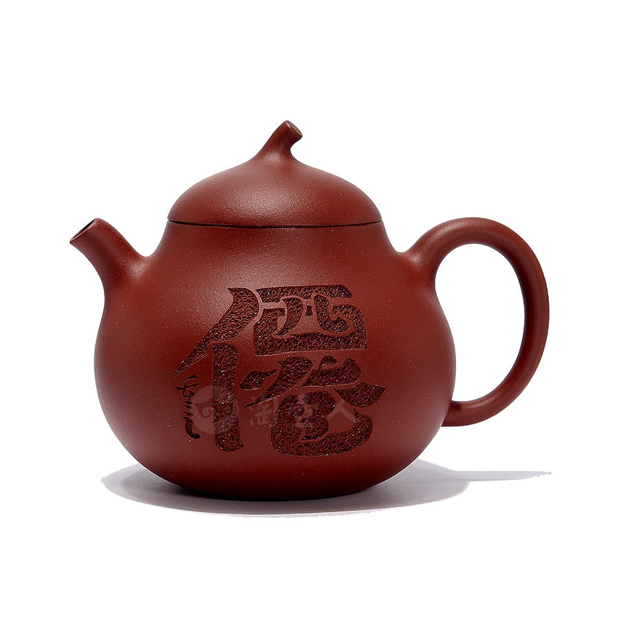 梨形壶(祝清跃书画)