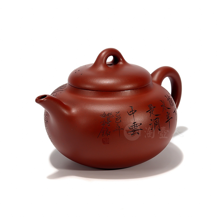 全手柿圆壶