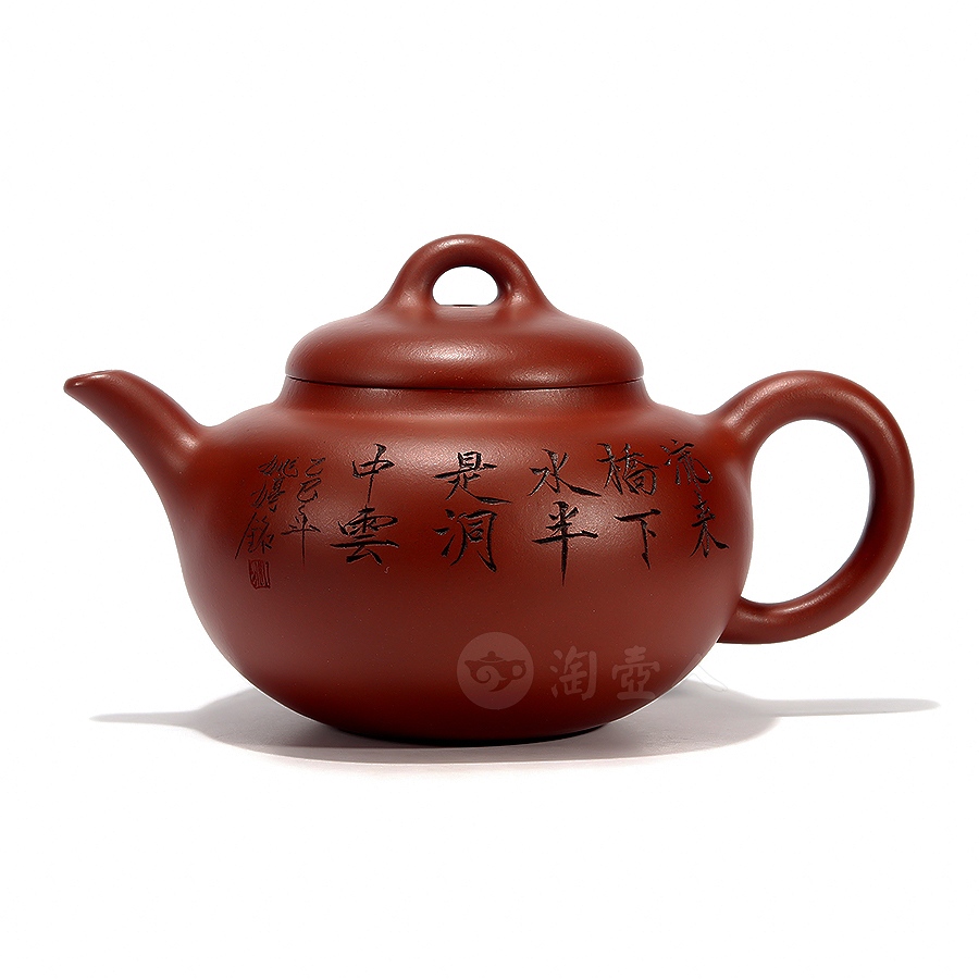 全手柿圆壶