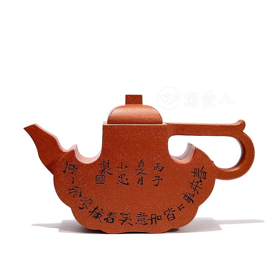 事事如意