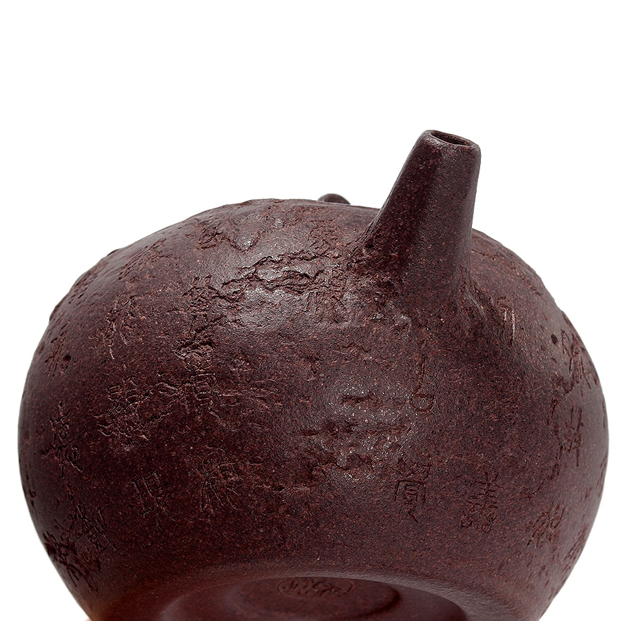 全手青州汲泉壶(高儆铭.薄胎)