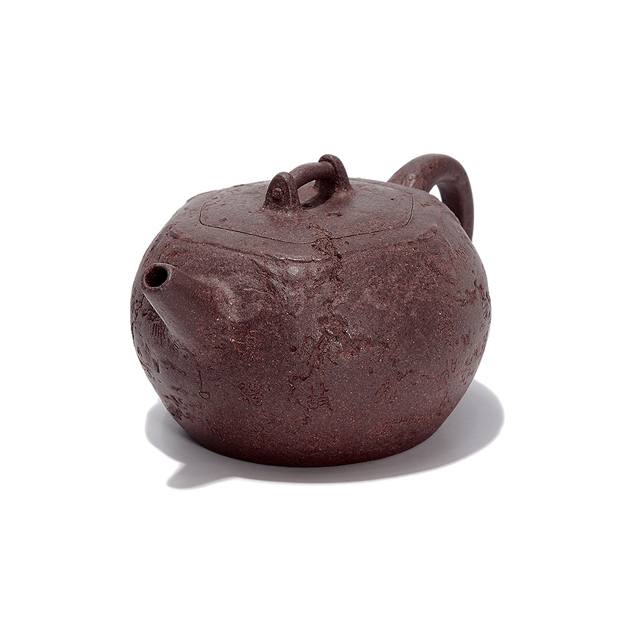 全手青州汲泉壶(高儆铭.薄胎)