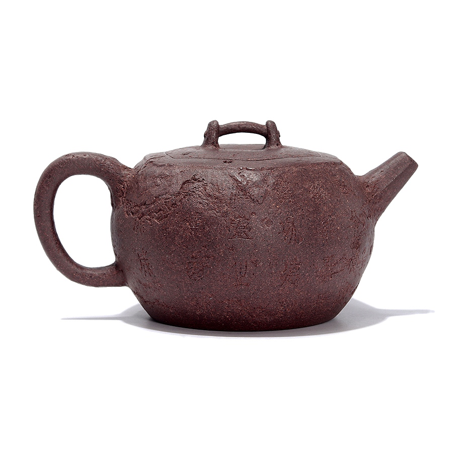 全手青州汲泉壶(高儆铭.薄胎)