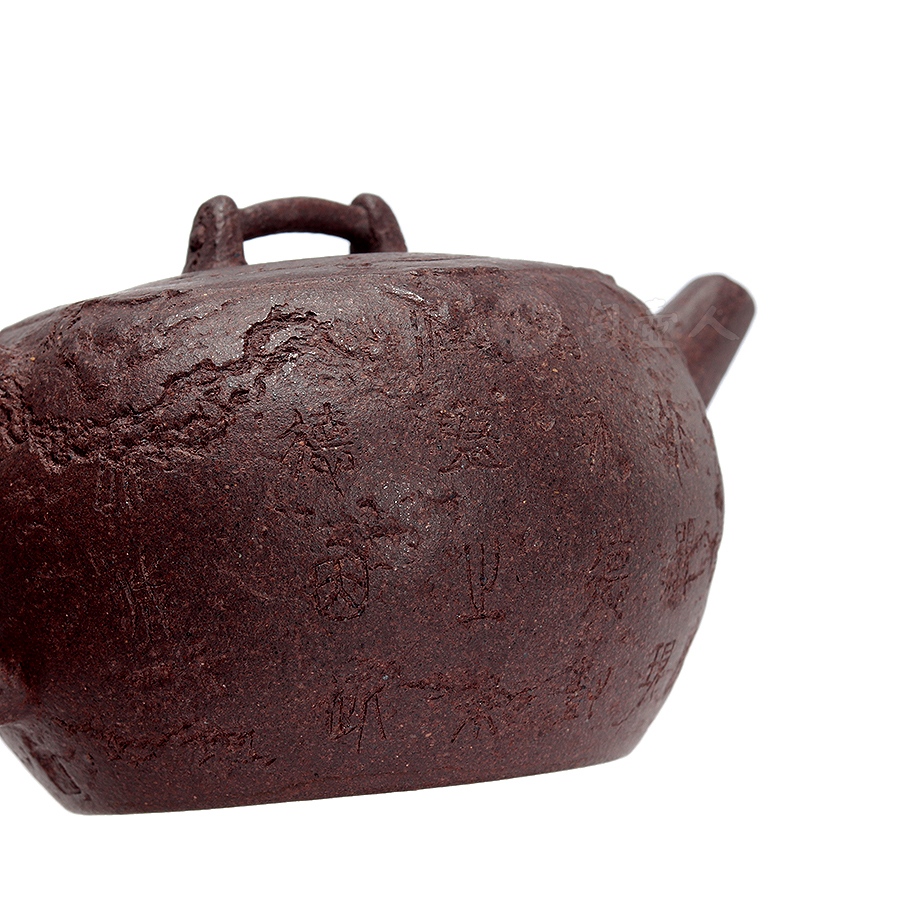 全手青州汲泉壶(高儆铭.薄胎)