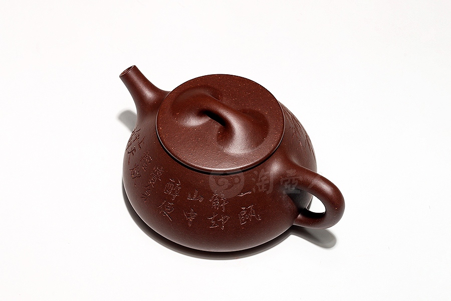 石瓢(鲍仲梅书铭)