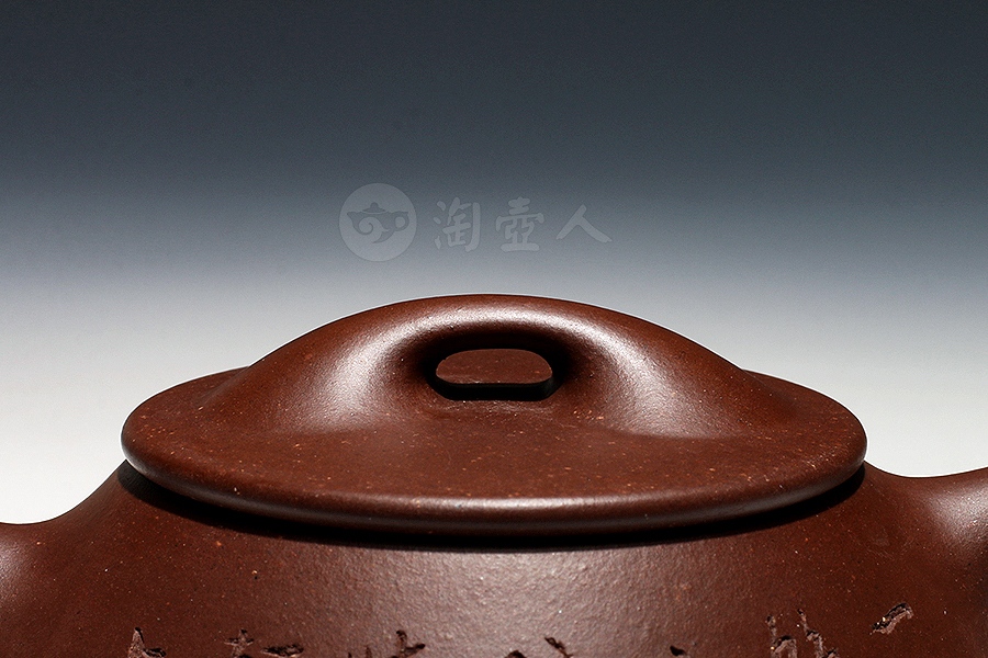 石瓢(鲍仲梅书铭)