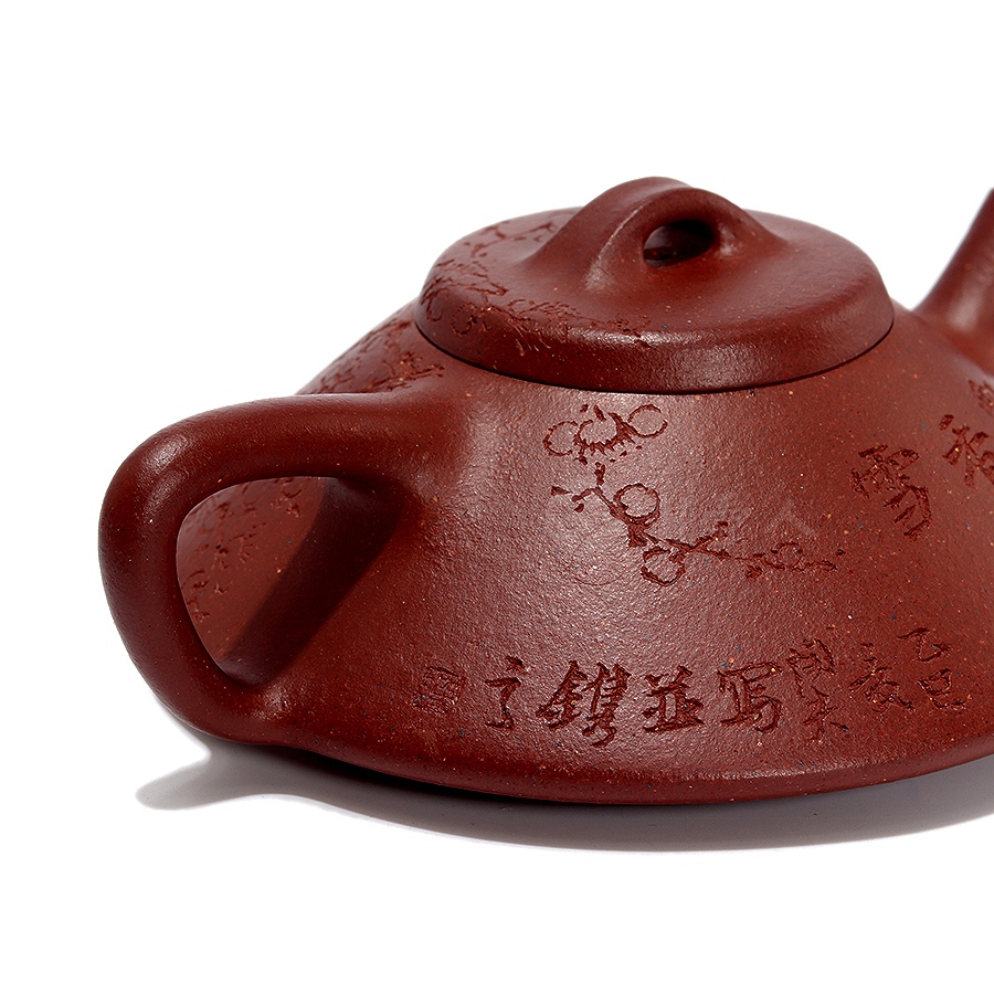 合瓢壶(刻梅)