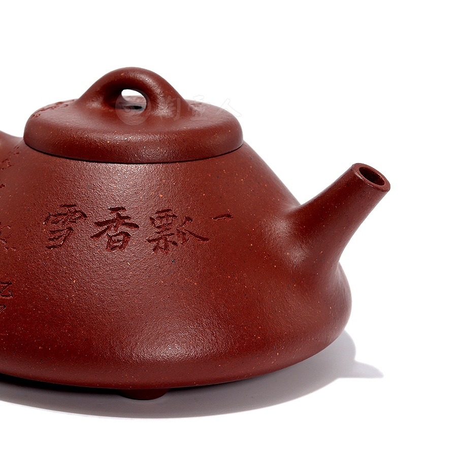 石瓢壶(陶夫刻梅)