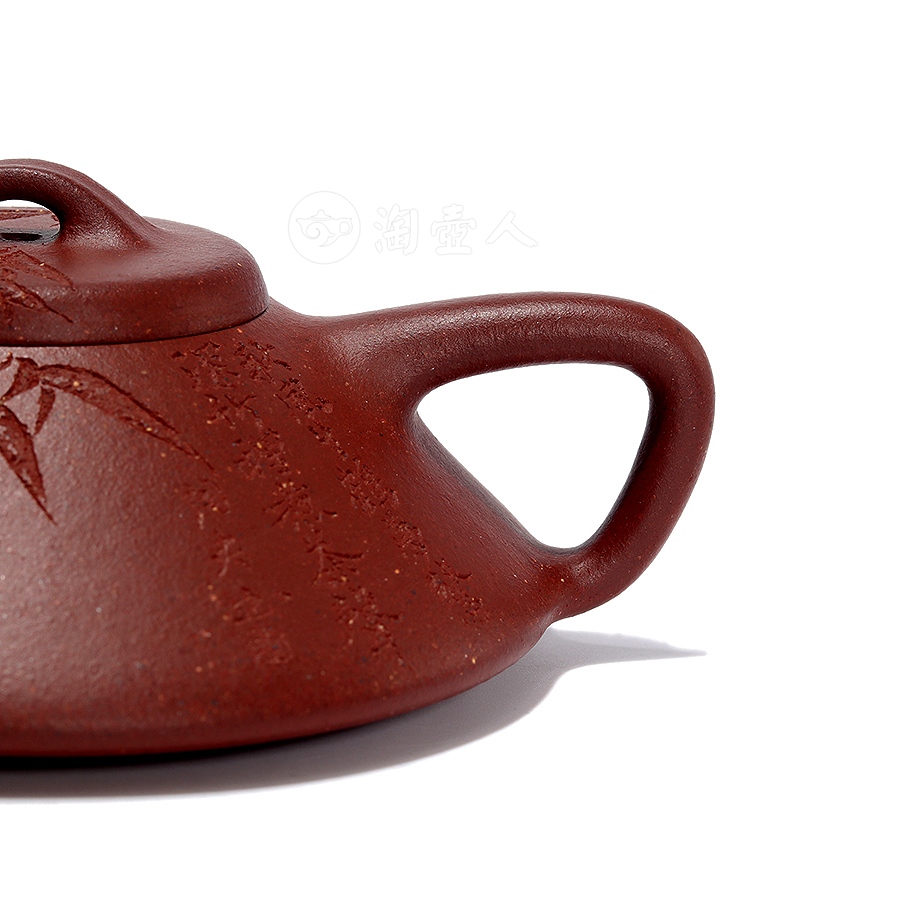 合瓢壶(刻竹)