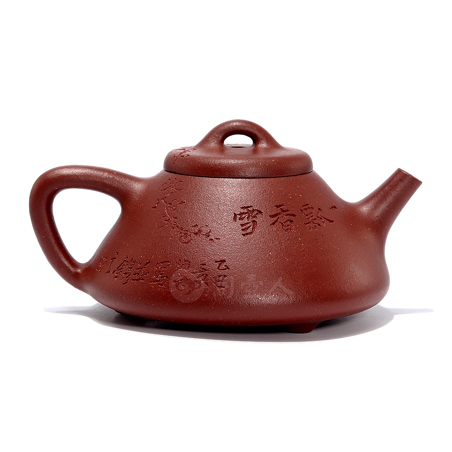 石瓢壶(陶夫刻梅)