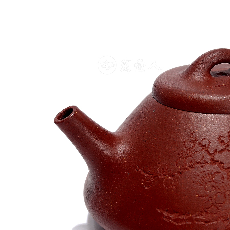 石瓢壶(陶夫刻梅)