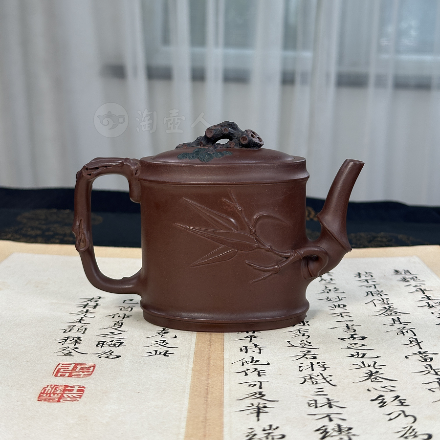 全手三友壶
