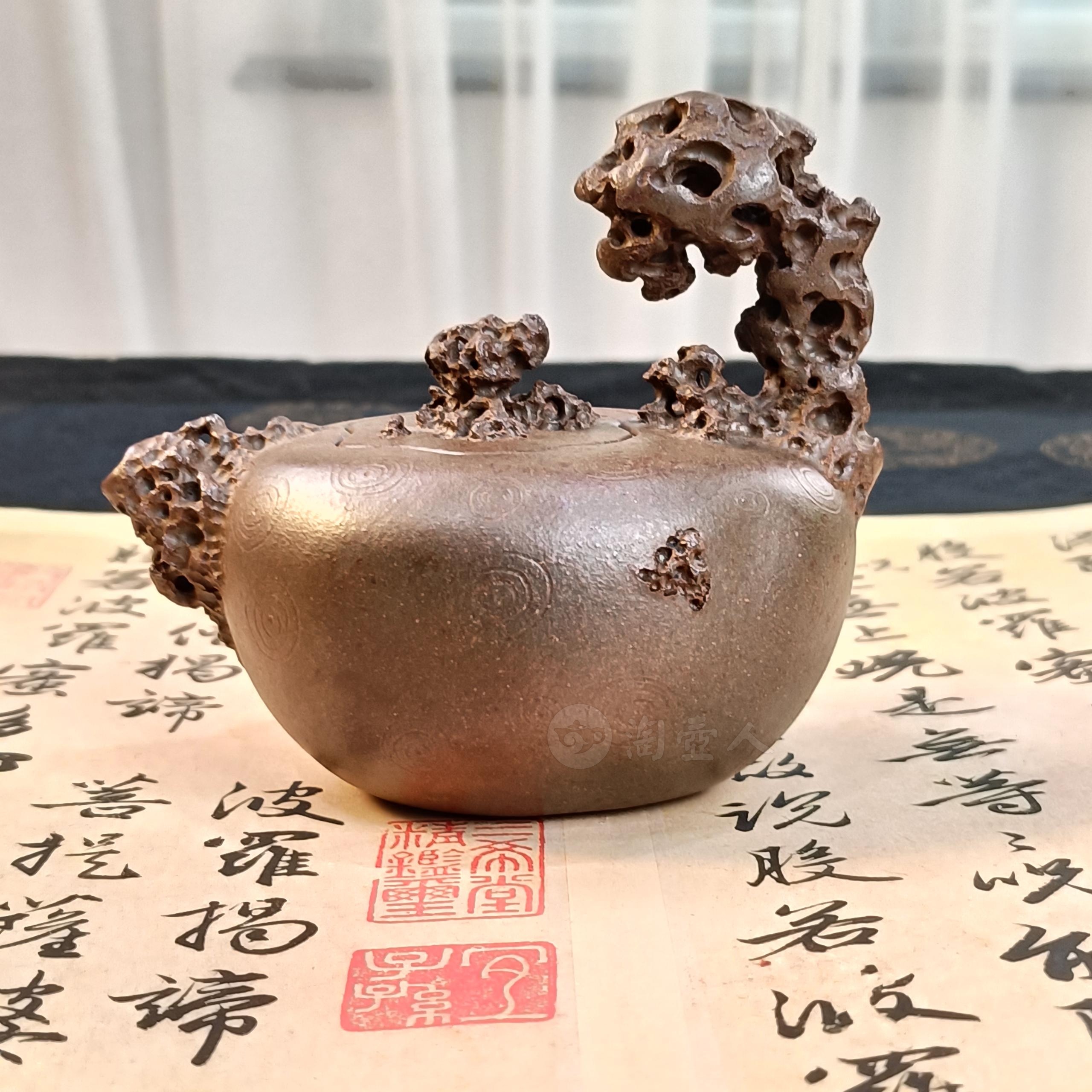 全手石语壶