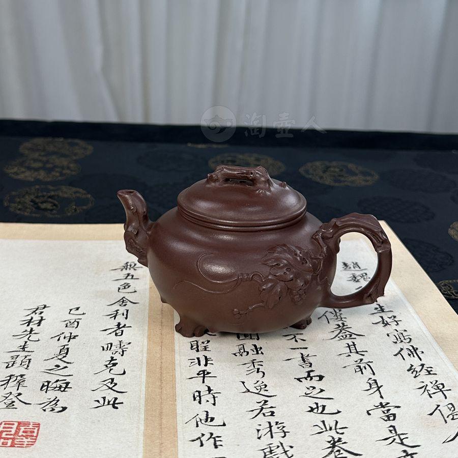 全手丰硕壶