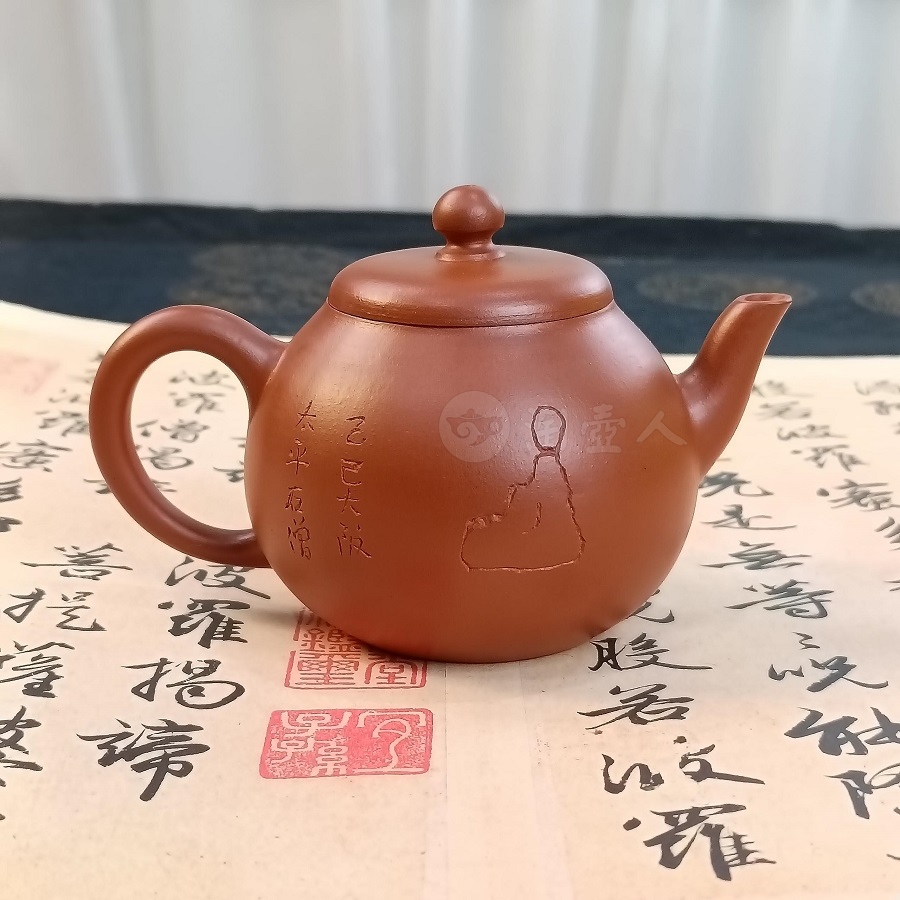 全手秋水壶(继程法师书画)
