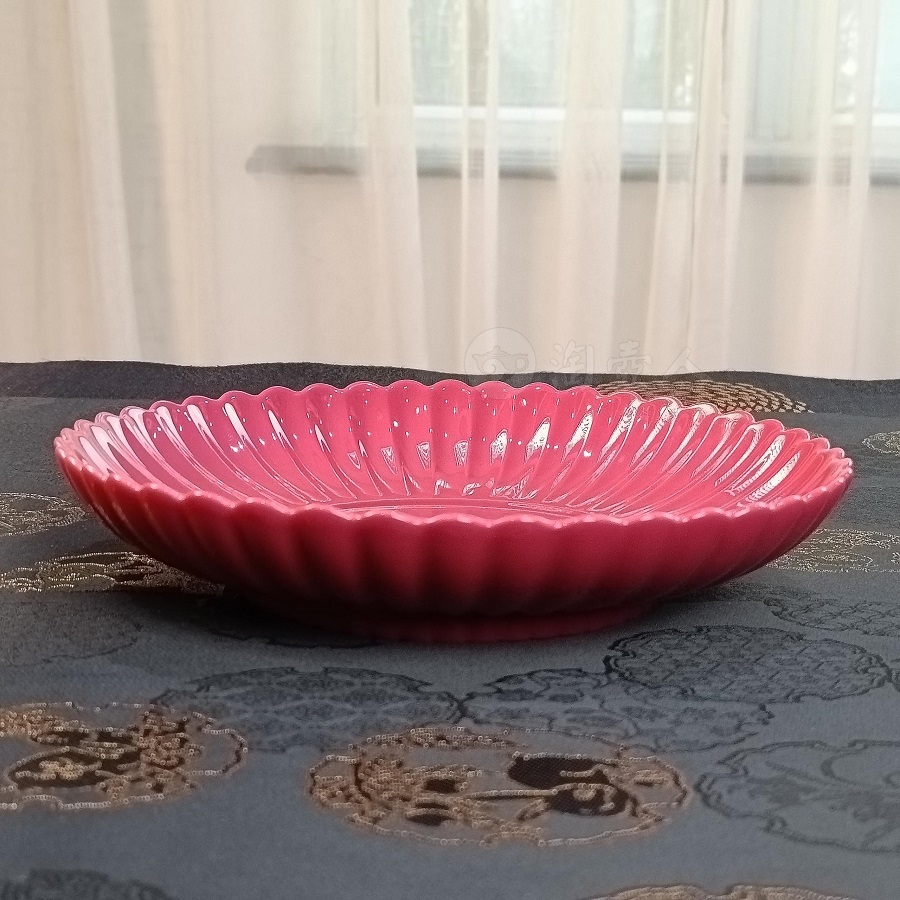 花瓣壶承(胭脂红)