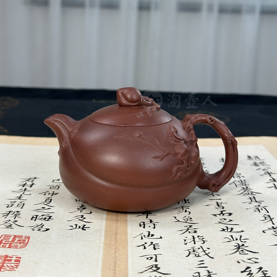 全手桃夭壶
