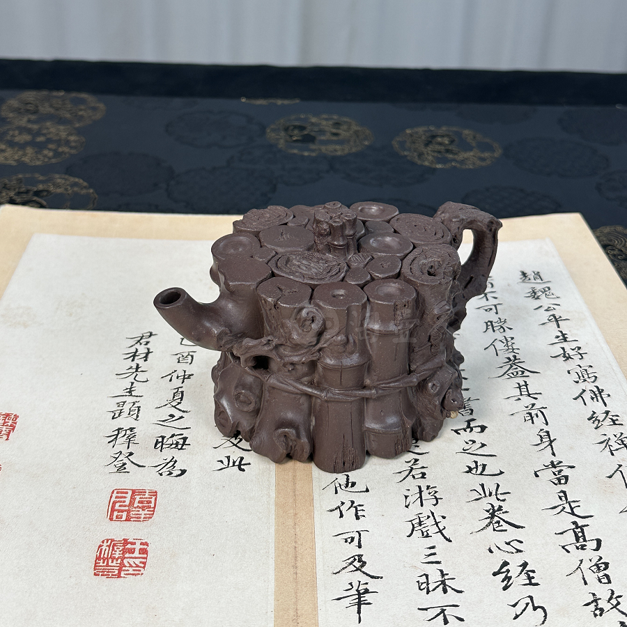 全手束柴三友壶