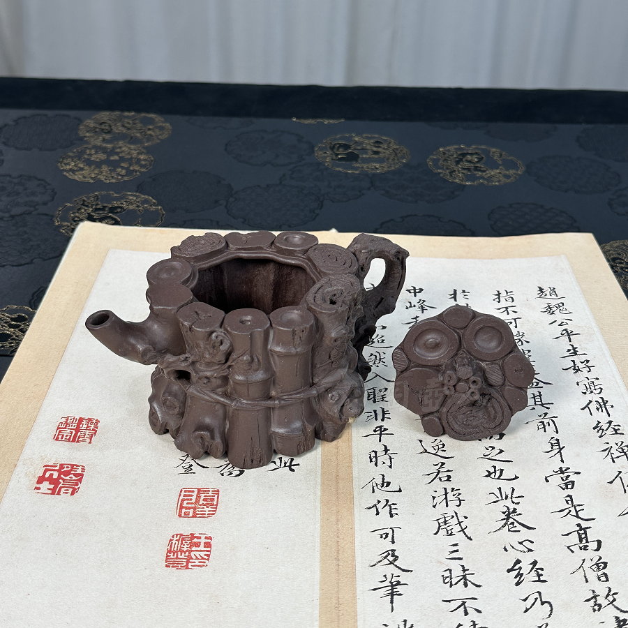 全手束柴三友壶