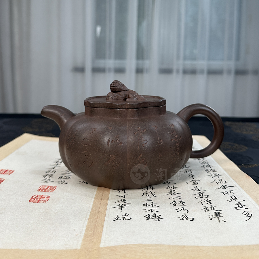 大狮球壶