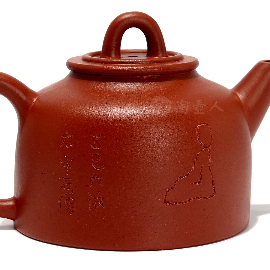 全手般若壶(继程法师书画)