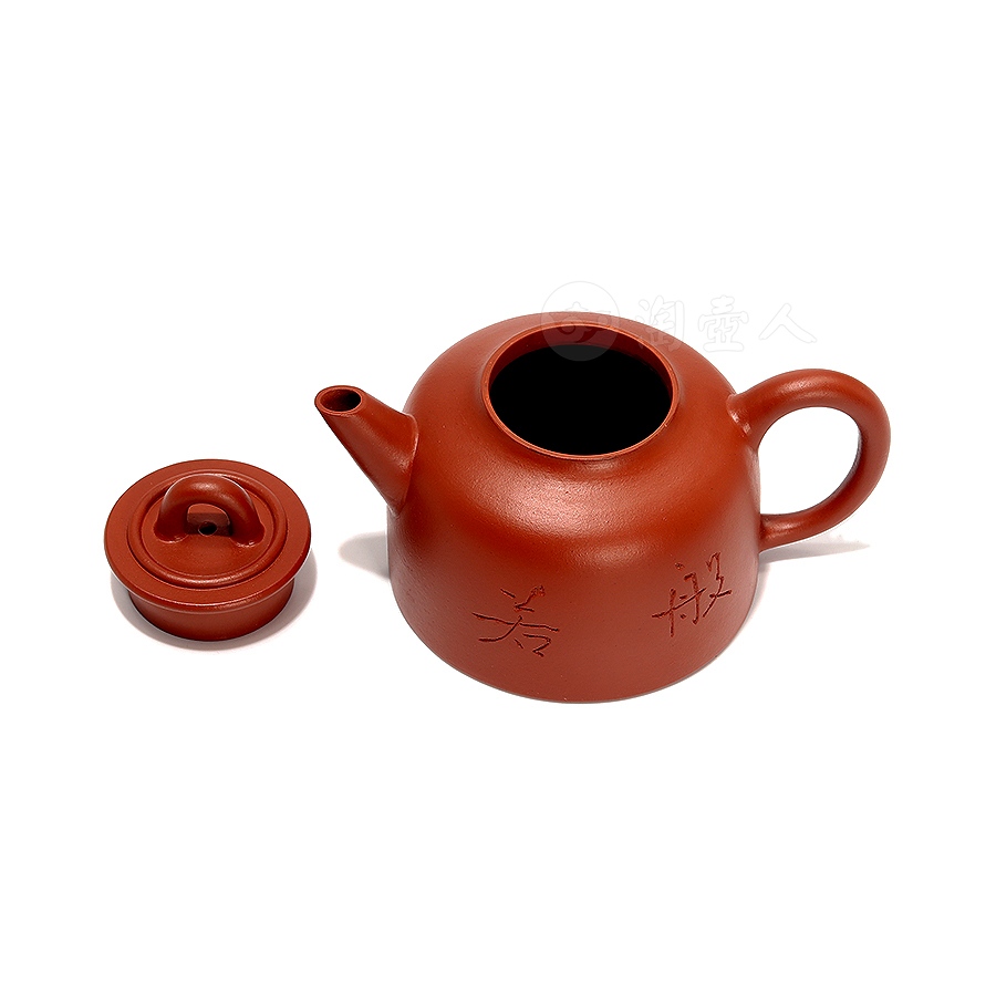 全手般若壶(继程法师书画)