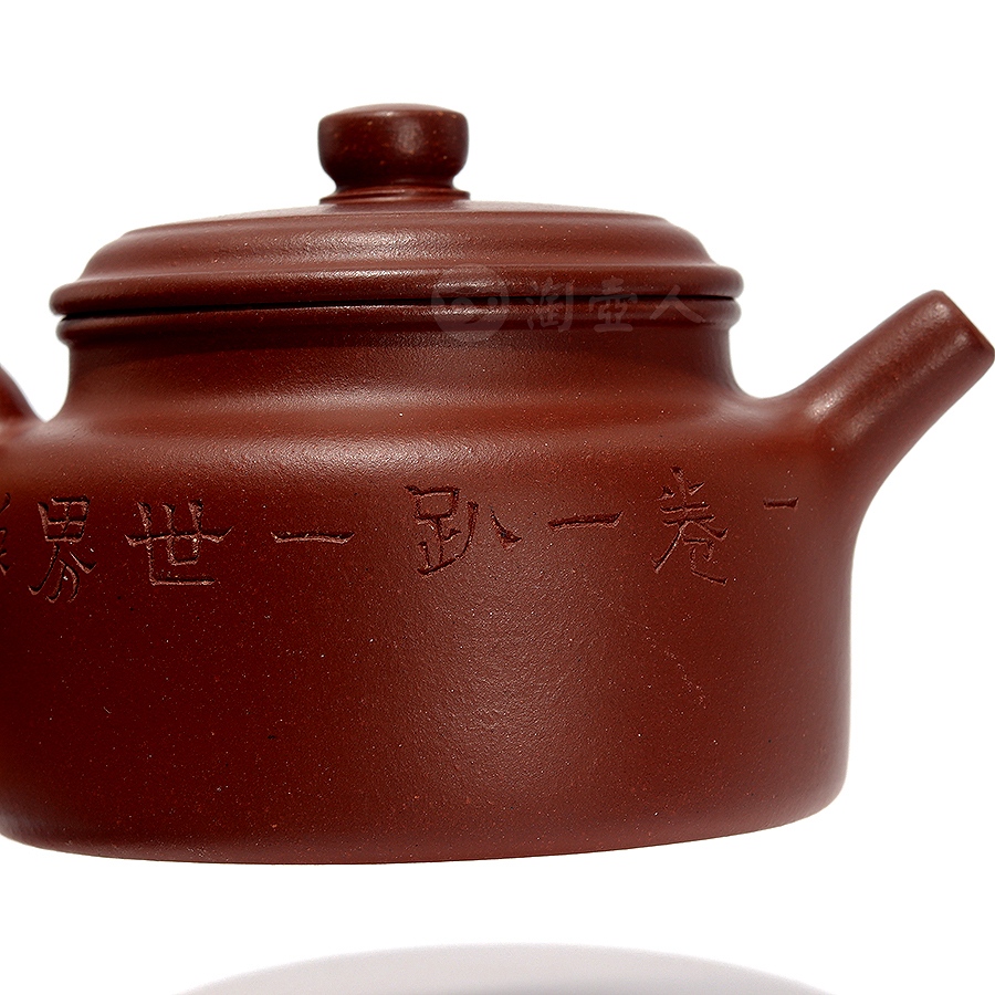 德钟壶(王文澄泥绘)