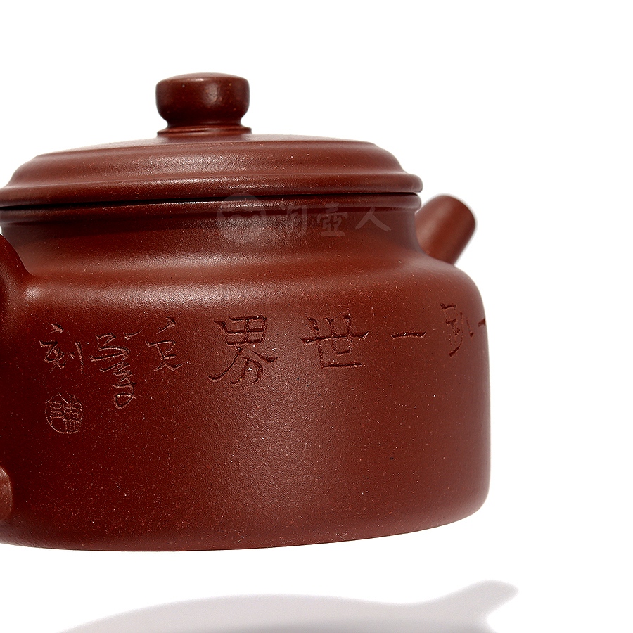 德钟壶(王文澄泥绘)