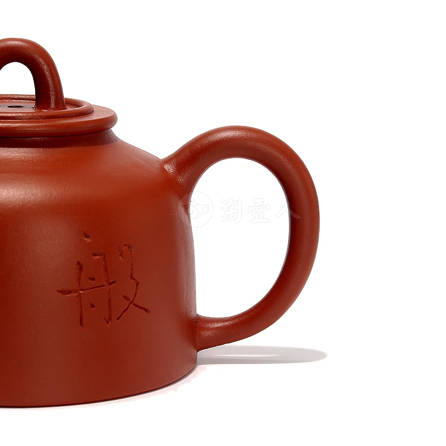 全手般若壶(继程法师书画)