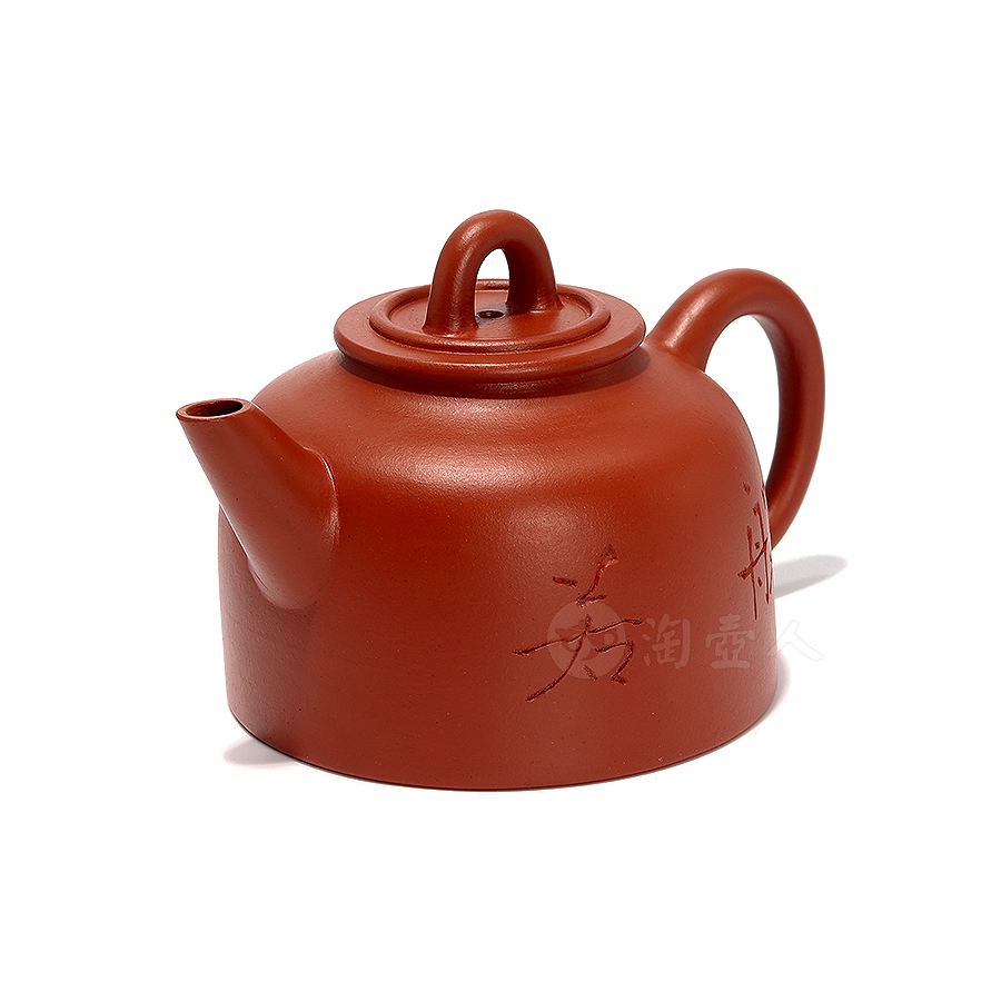 全手般若壶(继程法师书画)