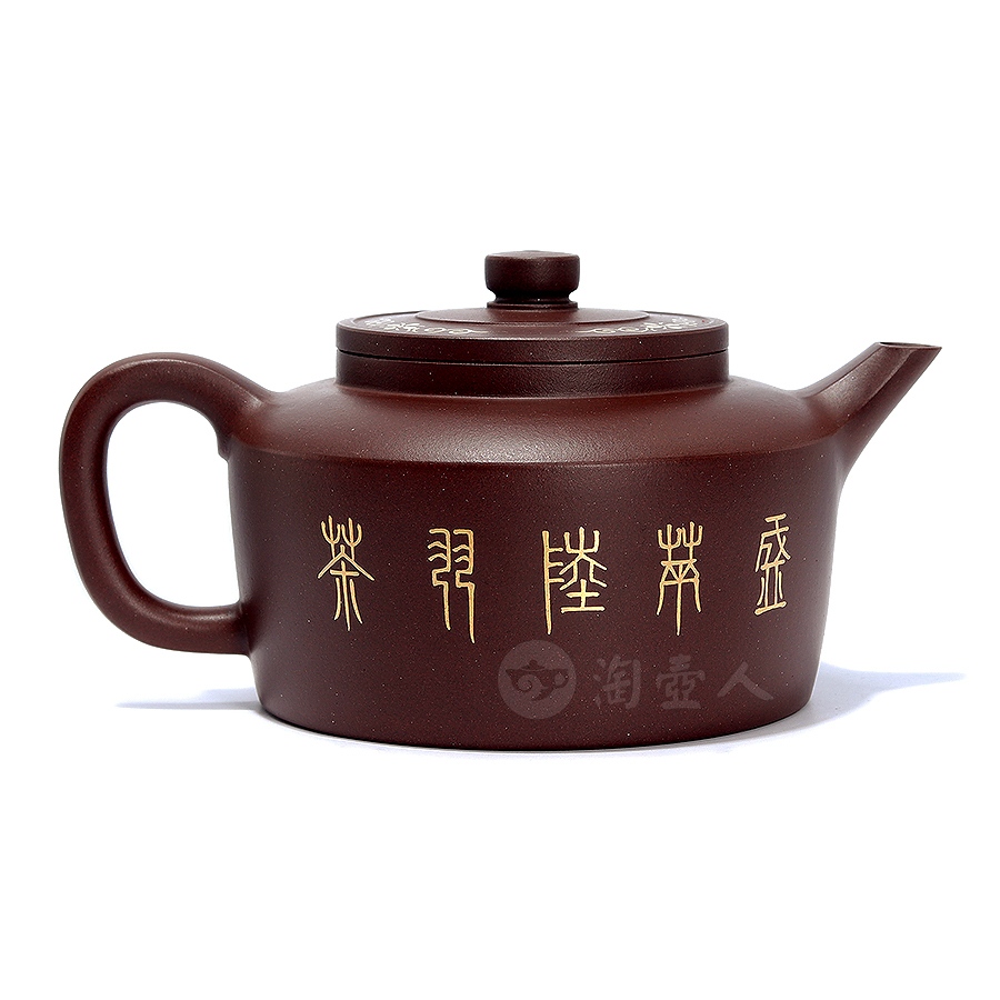 全手山水描金德钟壶