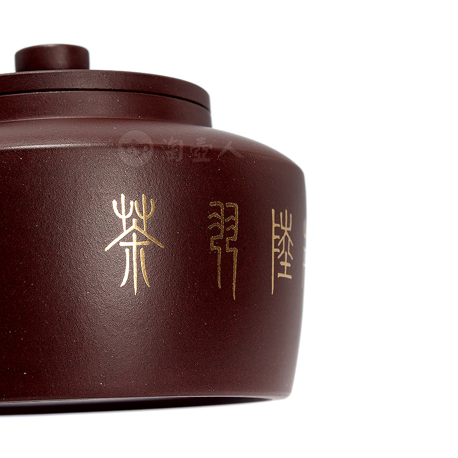 全手山水描金德钟壶