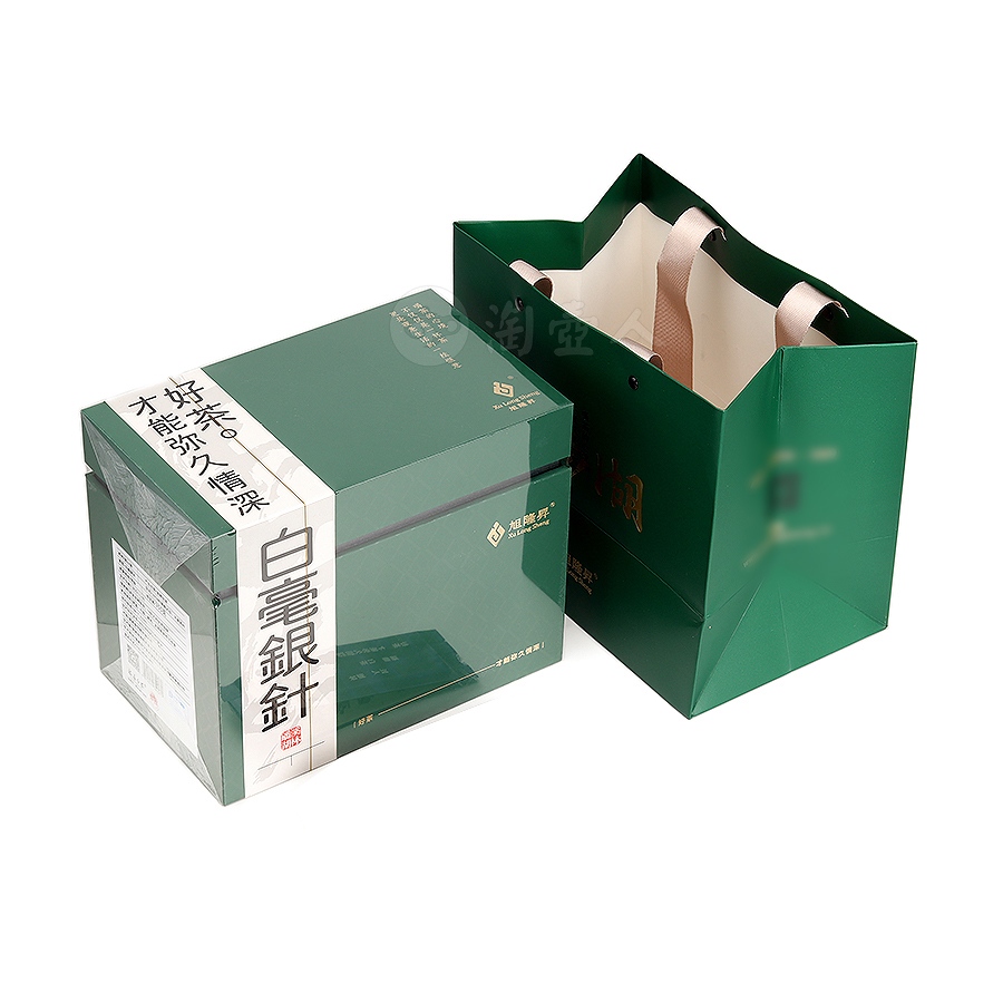 白毫银针(2016年)