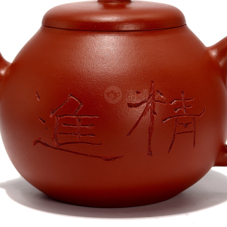 全手秋水壶(继程法师书画)